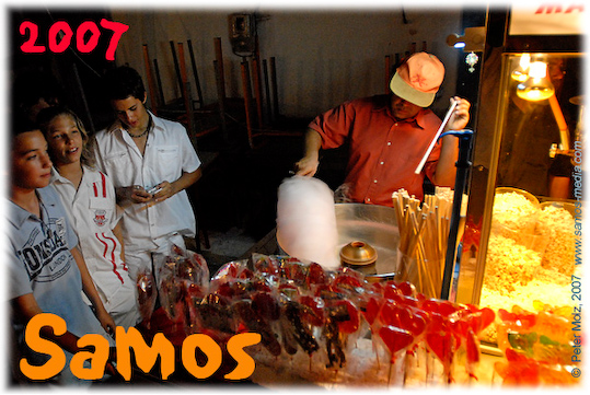 Samos_2007_V4_232