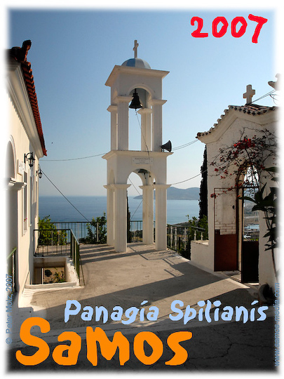 Samos_2007_V4_244