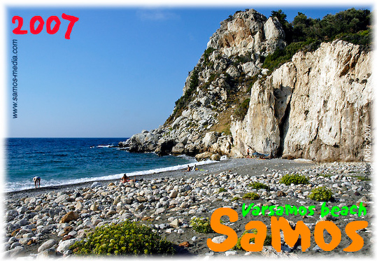 Samos_2007_V4_245