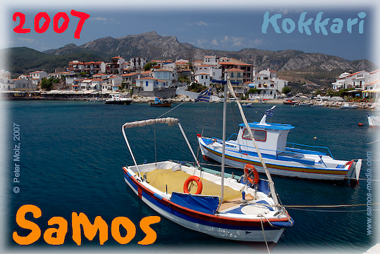 Samos_2007_V4_246