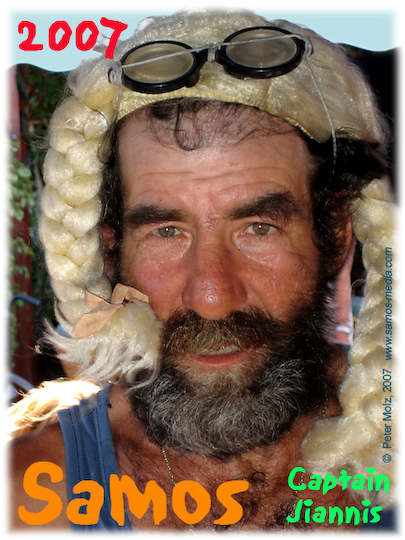 Samos_2007_V4_248