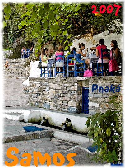 Samos_2007_V4_252