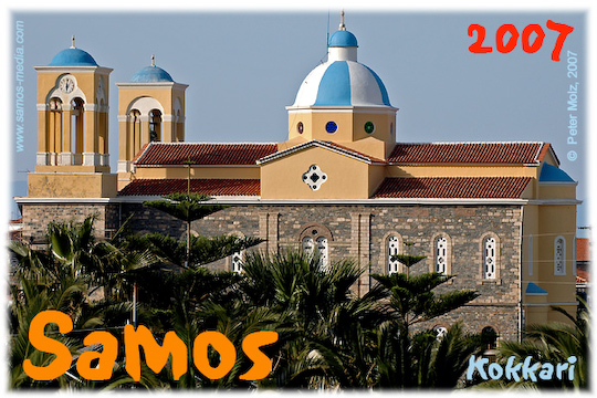 Samos_2007_V4_269