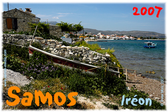 Samos_2007_V4_286