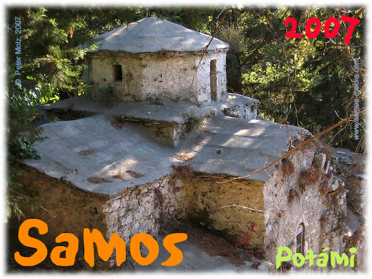 Samos_2007_V4_295