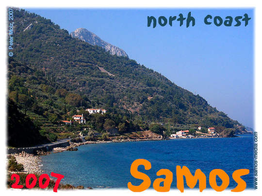 Samos_2007_V4_297