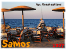 Samos_2007_V4_042