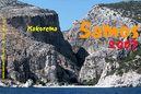 Samos_2007_V4_304