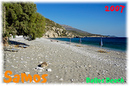 Samos_2007_V4_308