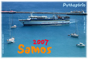 Samos_2007_V4_312