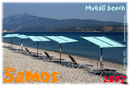 Samos_2007_V4_314