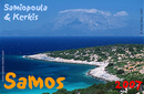 Samos_2007_V4_320